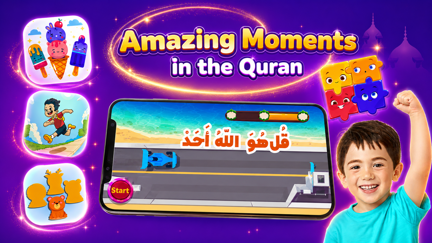 ChatGPT Image ۱۷ خرداد ۱۴۰۵، ۱۳_۴۹_۳۸